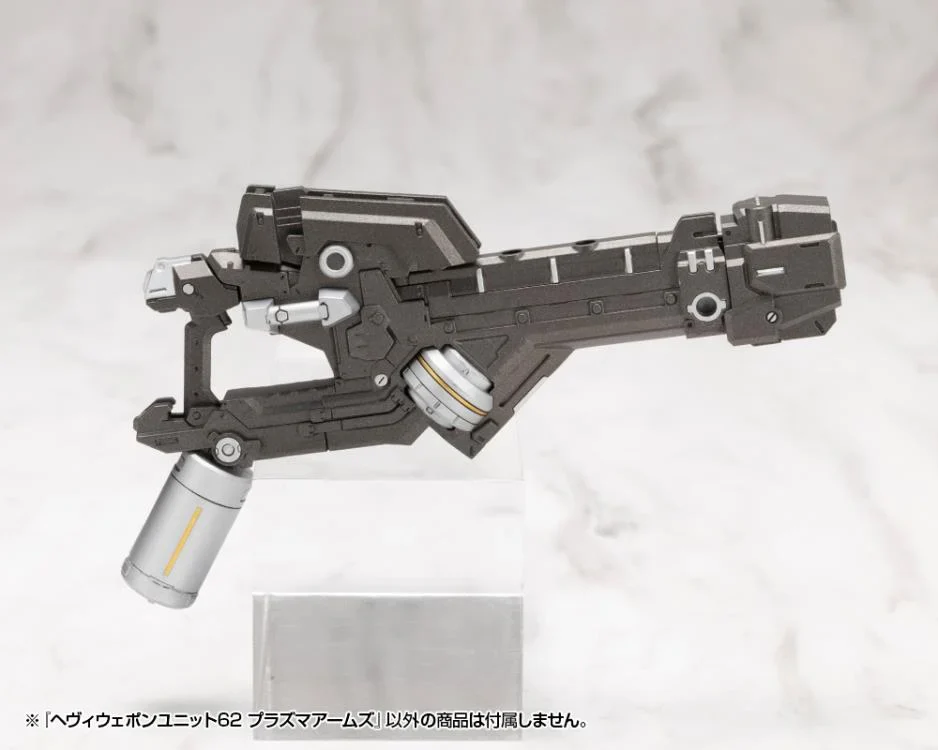 M.S.G. Modeling Support Goods Heavy Weapon Unit 62 Plasma Arms Set - Image 11