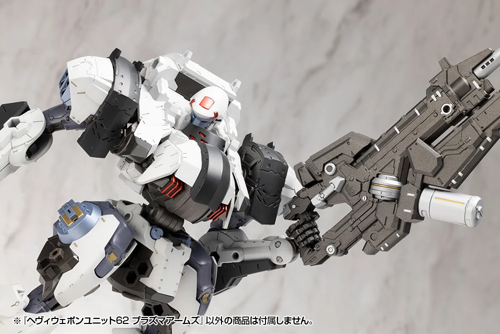 M.S.G. Modeling Support Goods Heavy Weapon Unit 62 Plasma Arms Set - Image 14