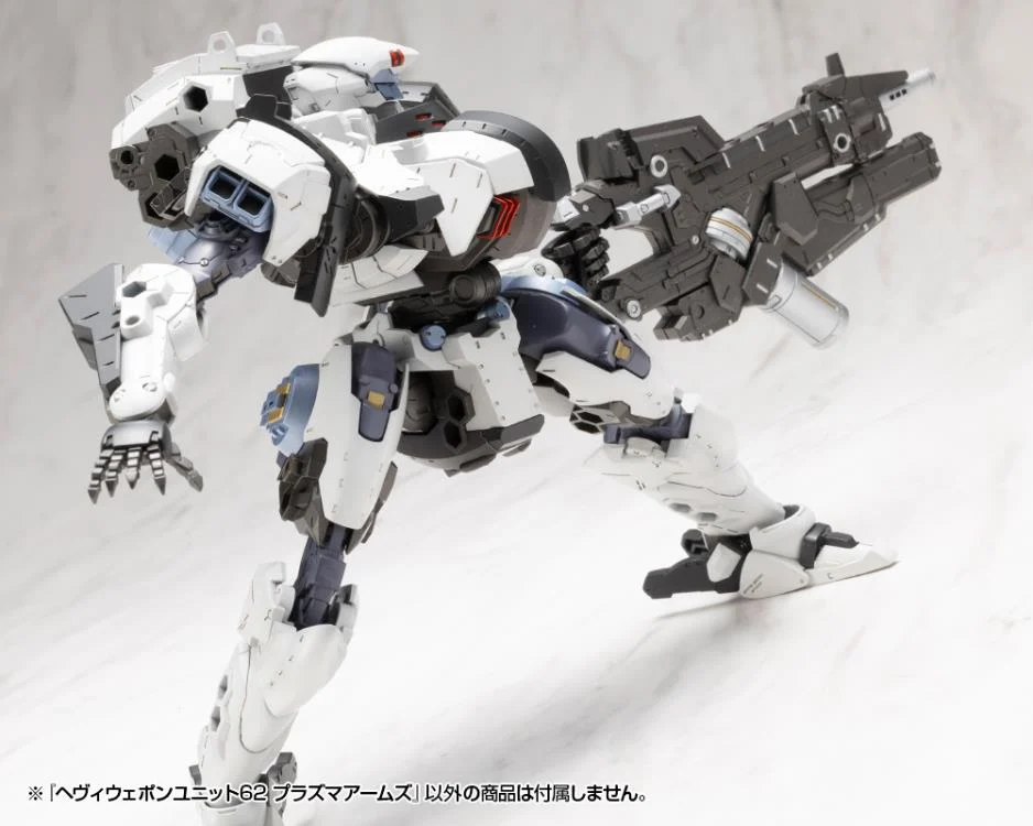 M.S.G. Modeling Support Goods Heavy Weapon Unit 62 Plasma Arms Set - Image 15