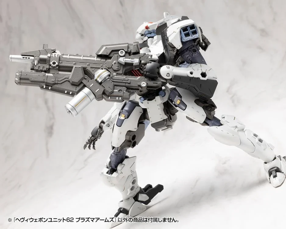 M.S.G. Modeling Support Goods Heavy Weapon Unit 62 Plasma Arms Set - Image 16