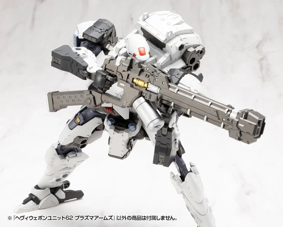 M.S.G. Modeling Support Goods Heavy Weapon Unit 62 Plasma Arms Set - Image 19