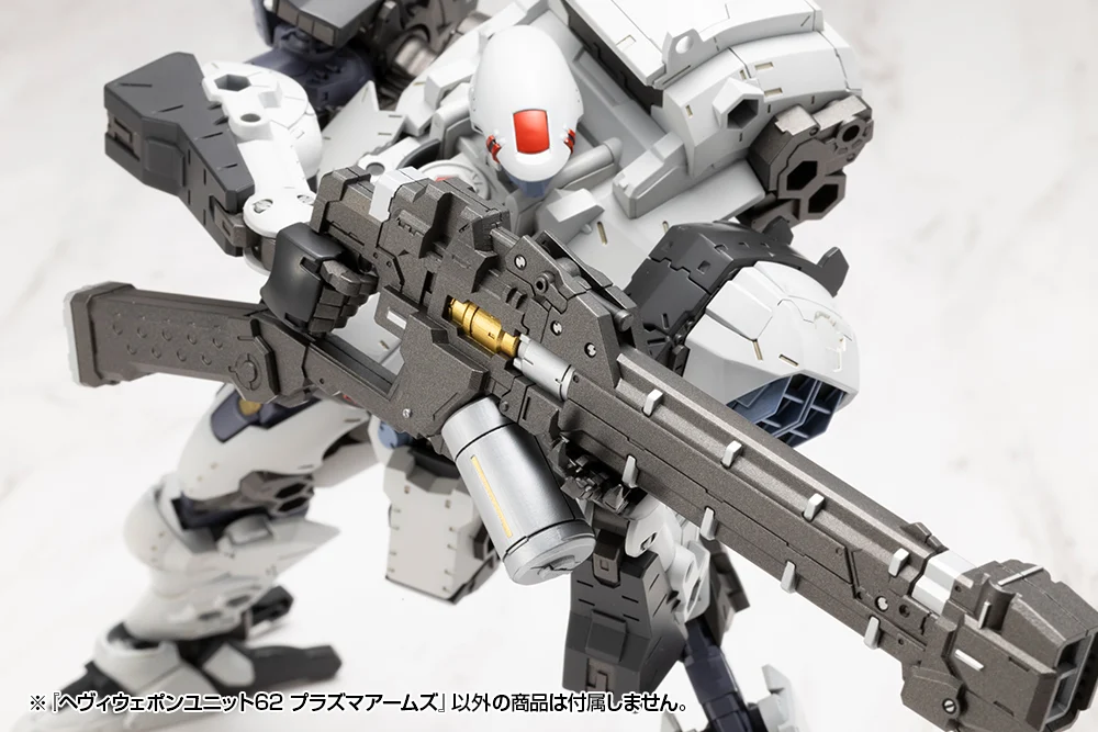 M.S.G. Modeling Support Goods Heavy Weapon Unit 62 Plasma Arms Set - Image 20