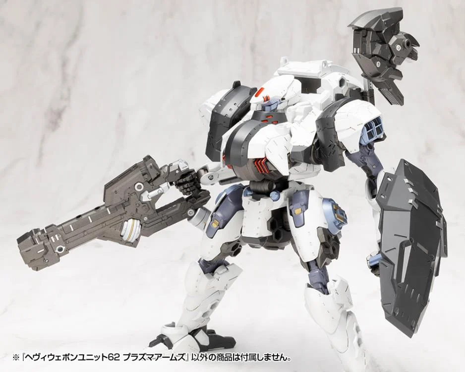 M.S.G. Modeling Support Goods Heavy Weapon Unit 62 Plasma Arms Set - Image 21