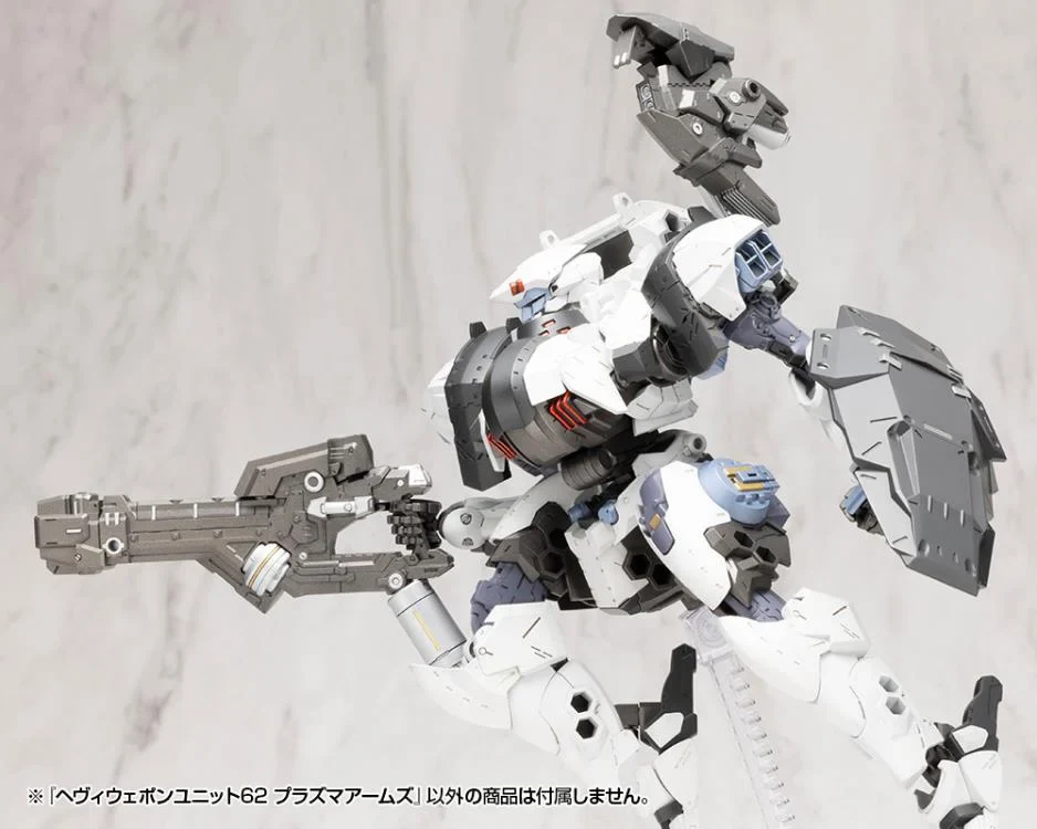 M.S.G. Modeling Support Goods Heavy Weapon Unit 62 Plasma Arms Set - Image 22