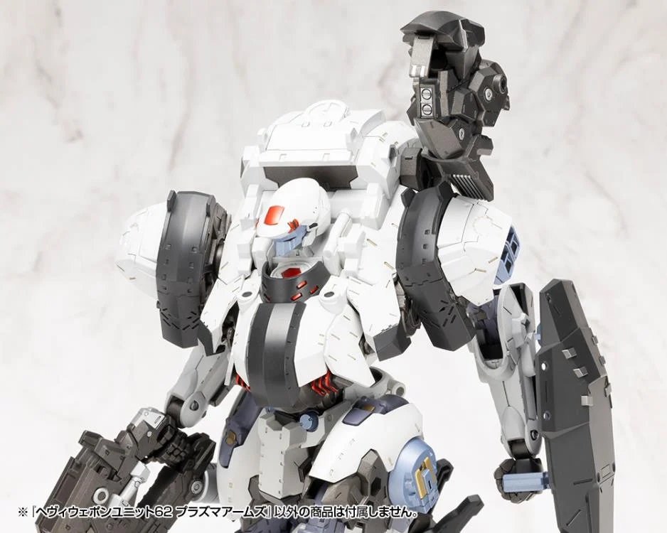 M.S.G. Modeling Support Goods Heavy Weapon Unit 62 Plasma Arms Set - Image 23