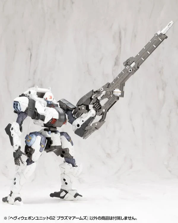 M.S.G. Modeling Support Goods Heavy Weapon Unit 62 Plasma Arms Set - Image 24