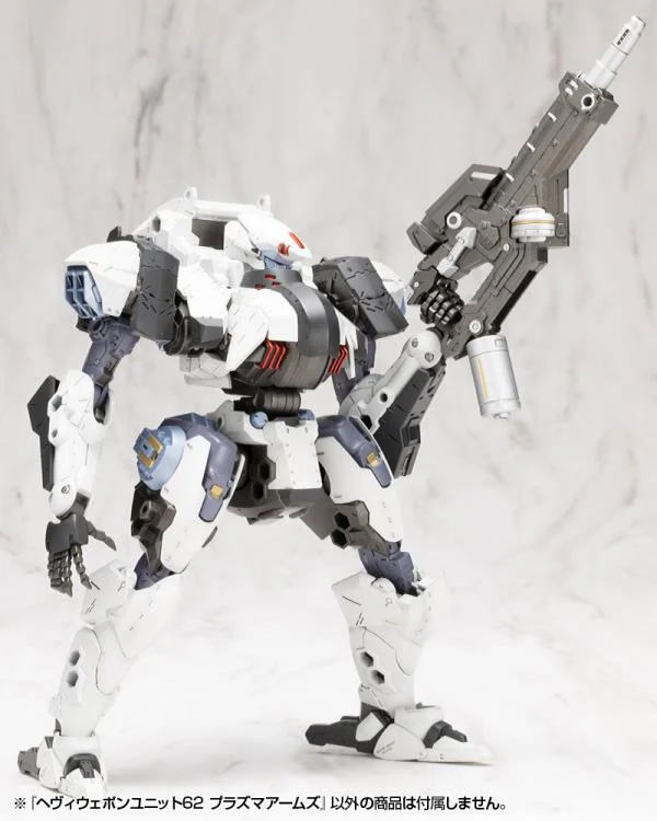 M.S.G. Modeling Support Goods Heavy Weapon Unit 62 Plasma Arms Set - Image 25