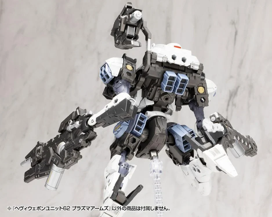 M.S.G. Modeling Support Goods Heavy Weapon Unit 62 Plasma Arms Set - Image 26