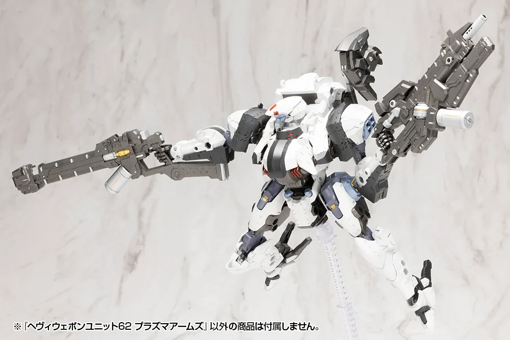 M.S.G. Modeling Support Goods Heavy Weapon Unit 62 Plasma Arms Set - Image 27
