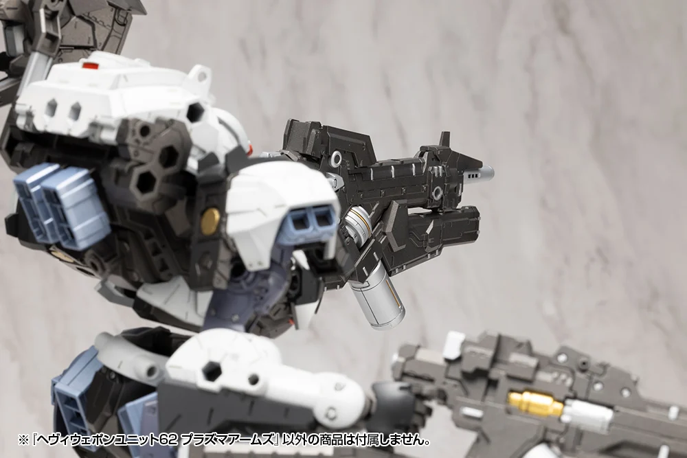 M.S.G. Modeling Support Goods Heavy Weapon Unit 62 Plasma Arms Set - Image 28