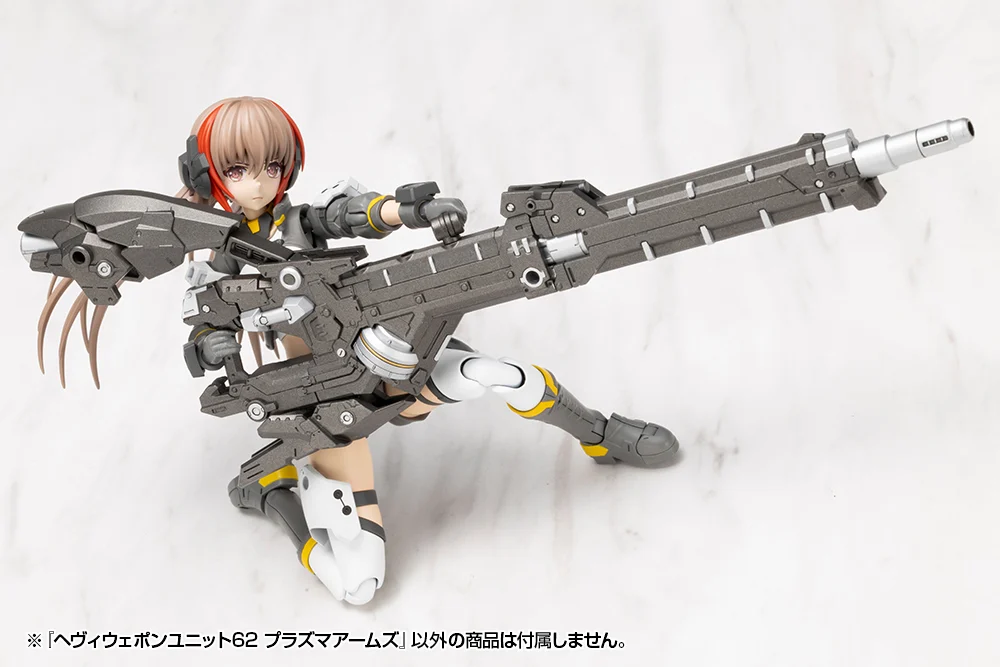 M.S.G. Modeling Support Goods Heavy Weapon Unit 62 Plasma Arms Set - Image 30