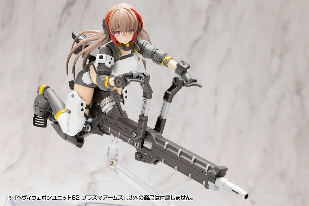 M.S.G. Modeling Support Goods Heavy Weapon Unit 62 Plasma Arms Set - Image 31