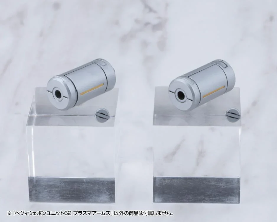 M.S.G. Modeling Support Goods Heavy Weapon Unit 62 Plasma Arms Set - Image 5