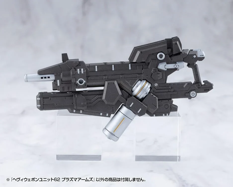 M.S.G. Modeling Support Goods Heavy Weapon Unit 62 Plasma Arms Set - Image 6