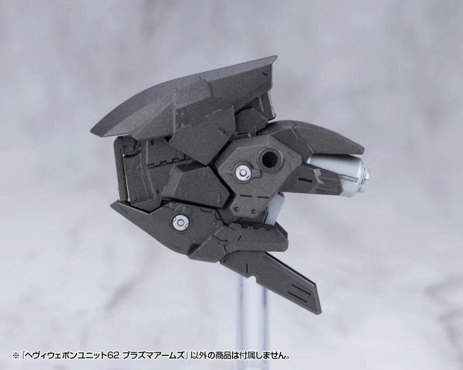 M.S.G. Modeling Support Goods Heavy Weapon Unit 62 Plasma Arms Set - Image 8