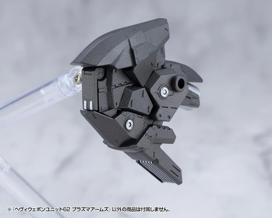 M.S.G. Modeling Support Goods Heavy Weapon Unit 62 Plasma Arms Set - Image 9
