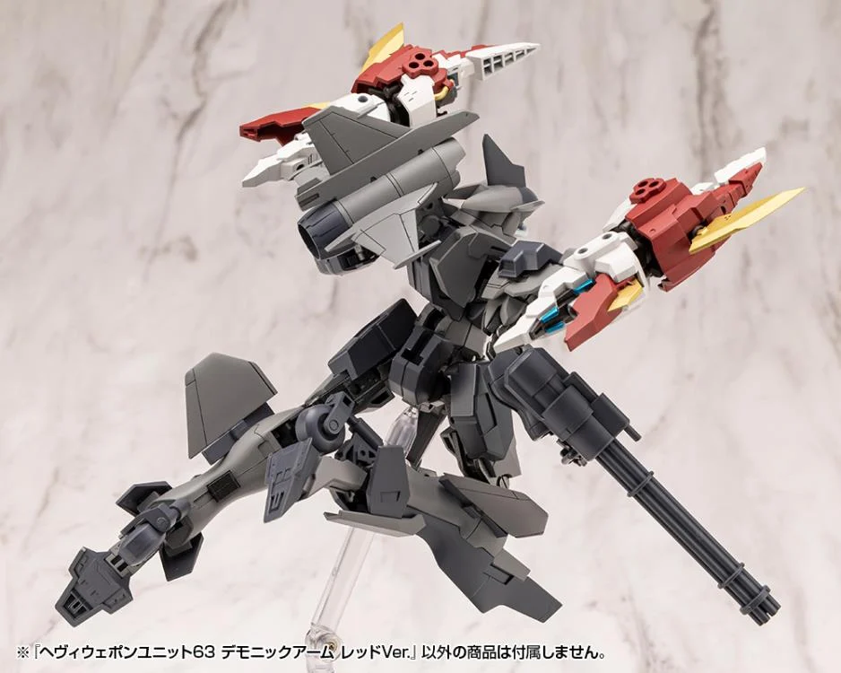 M.S.G. Modeling Support Goods Heavy Weapon Unit 63 Demonic Arm (Red Ver.) - Image 10