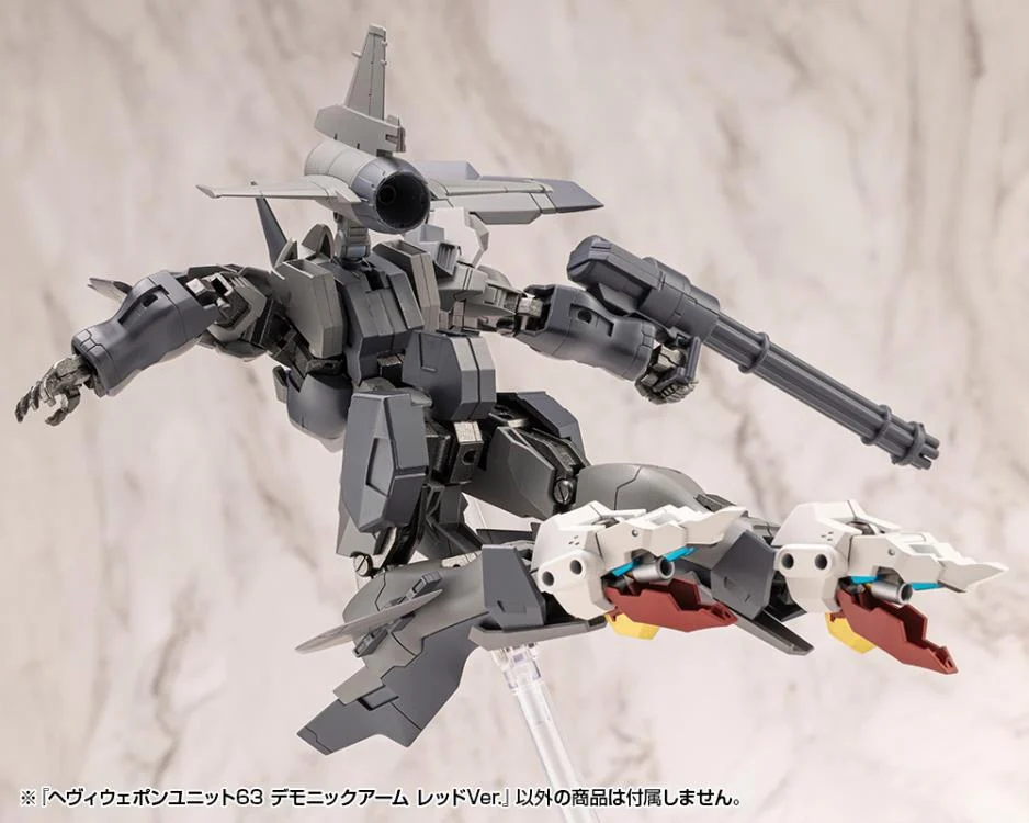 M.S.G. Modeling Support Goods Heavy Weapon Unit 63 Demonic Arm (Red Ver.) - Image 11