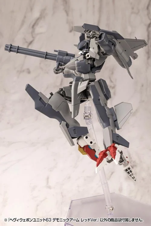 M.S.G. Modeling Support Goods Heavy Weapon Unit 63 Demonic Arm (Red Ver.) - Image 12