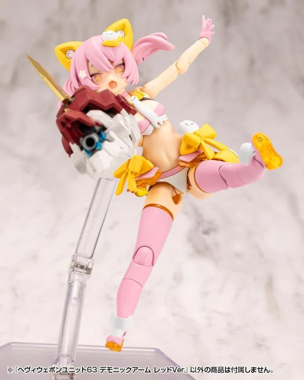M.S.G. Modeling Support Goods Heavy Weapon Unit 63 Demonic Arm (Red Ver.) - Image 16