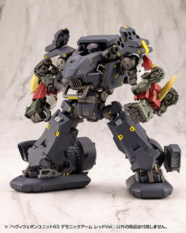 M.S.G. Modeling Support Goods Heavy Weapon Unit 63 Demonic Arm (Red Ver.) - Image 19