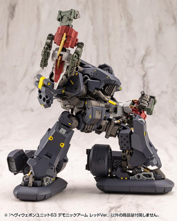 M.S.G. Modeling Support Goods Heavy Weapon Unit 63 Demonic Arm (Red Ver.) - Image 20