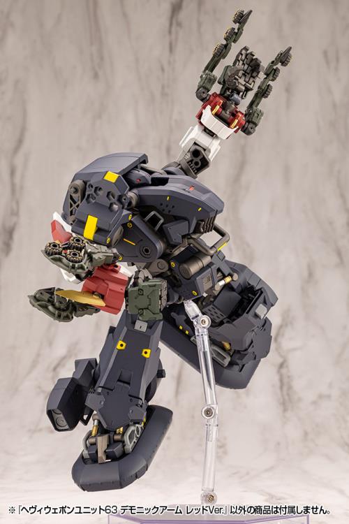 M.S.G. Modeling Support Goods Heavy Weapon Unit 63 Demonic Arm (Red Ver.) - Image 21