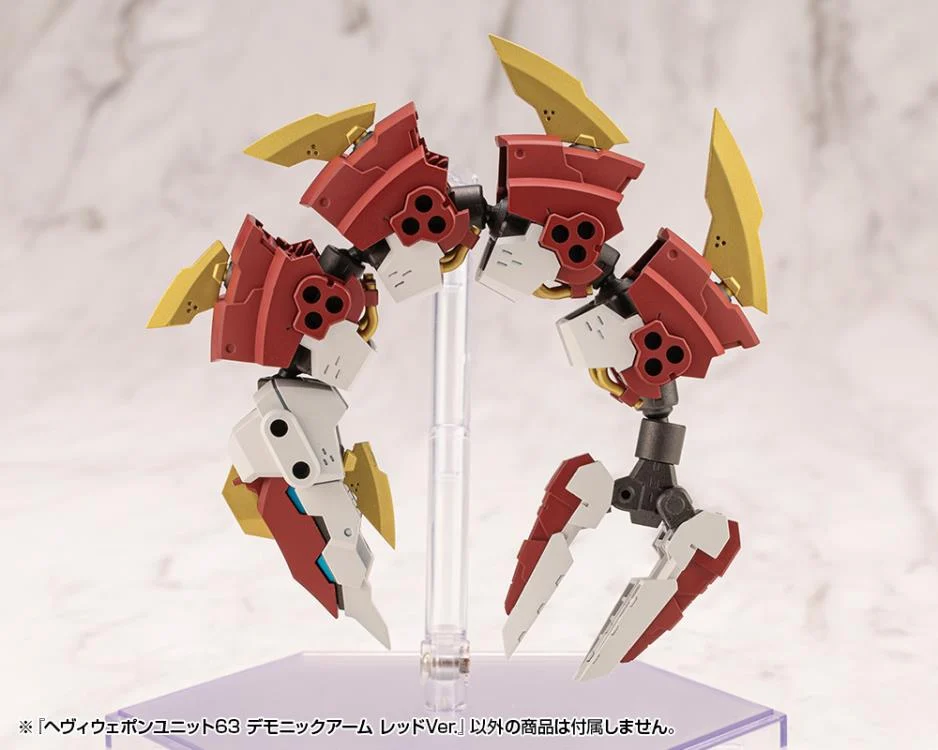 M.S.G. Modeling Support Goods Heavy Weapon Unit 63 Demonic Arm (Red Ver.) - Image 6
