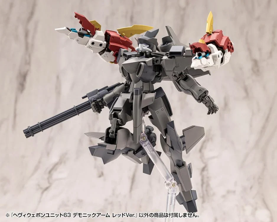 M.S.G. Modeling Support Goods Heavy Weapon Unit 63 Demonic Arm (Red Ver.) - Image 9