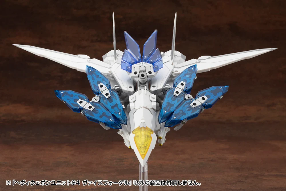M.S.G. Modeling Support Goods Heavy Weapon Unit 64 Weiss Vogel - Image 14