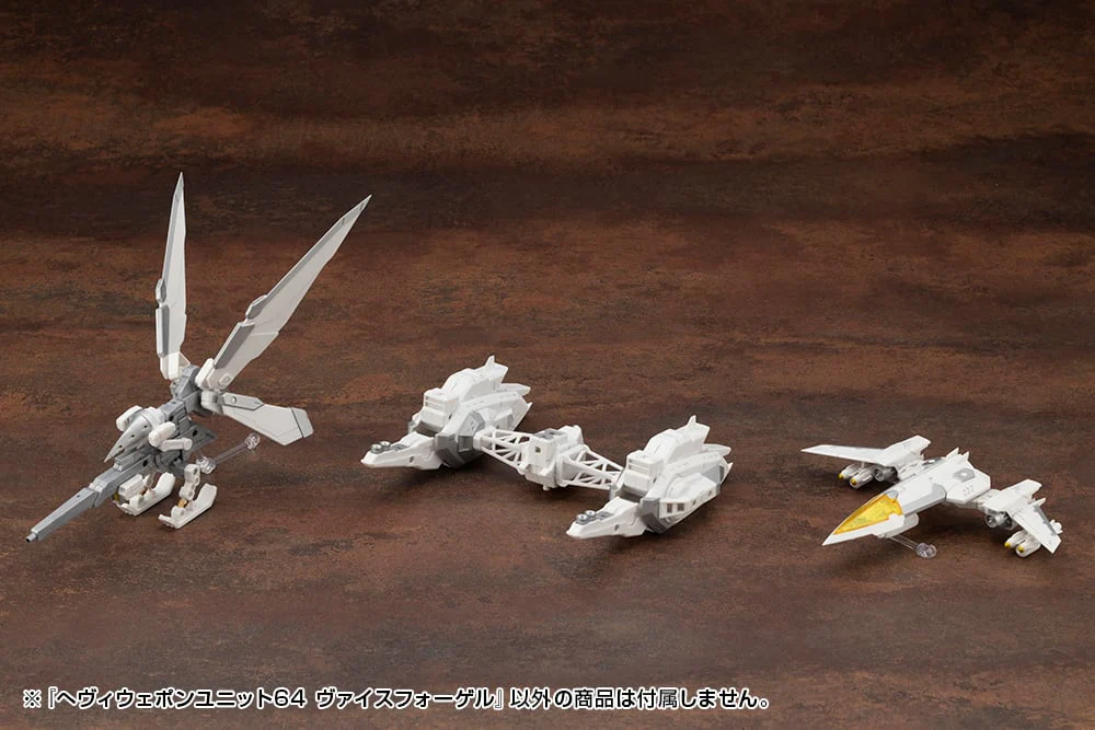 M.S.G. Modeling Support Goods Heavy Weapon Unit 64 Weiss Vogel - Image 18