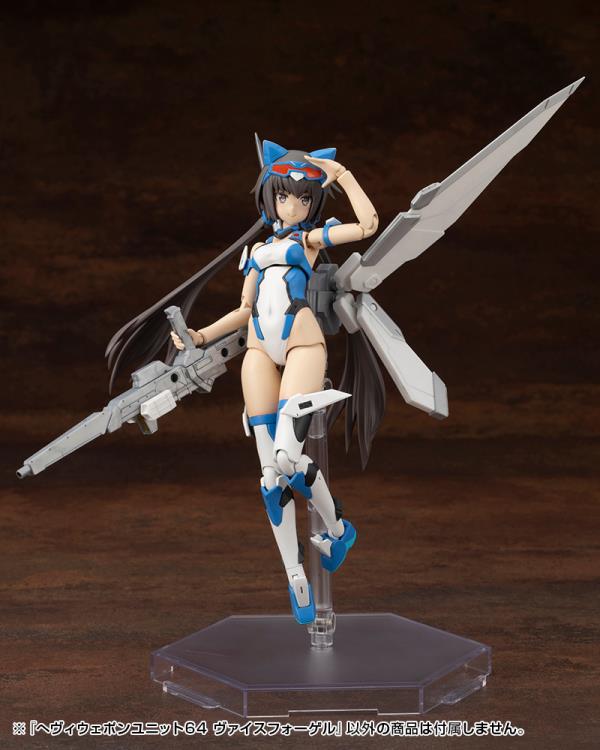 M.S.G. Modeling Support Goods Heavy Weapon Unit 64 Weiss Vogel - Image 20