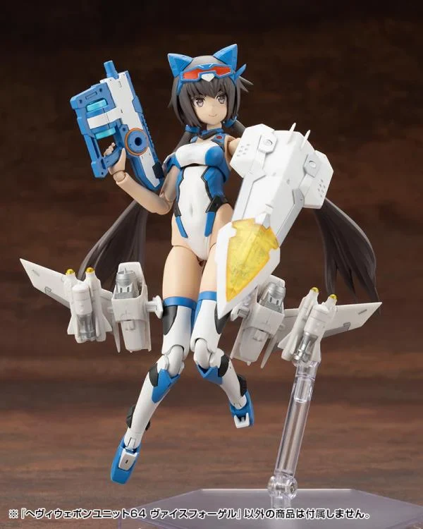 M.S.G. Modeling Support Goods Heavy Weapon Unit 64 Weiss Vogel - Image 23