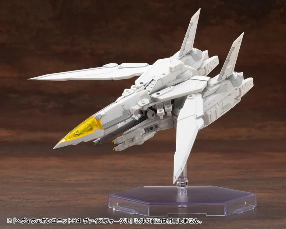 M.S.G. Modeling Support Goods Heavy Weapon Unit 64 Weiss Vogel - Image 3