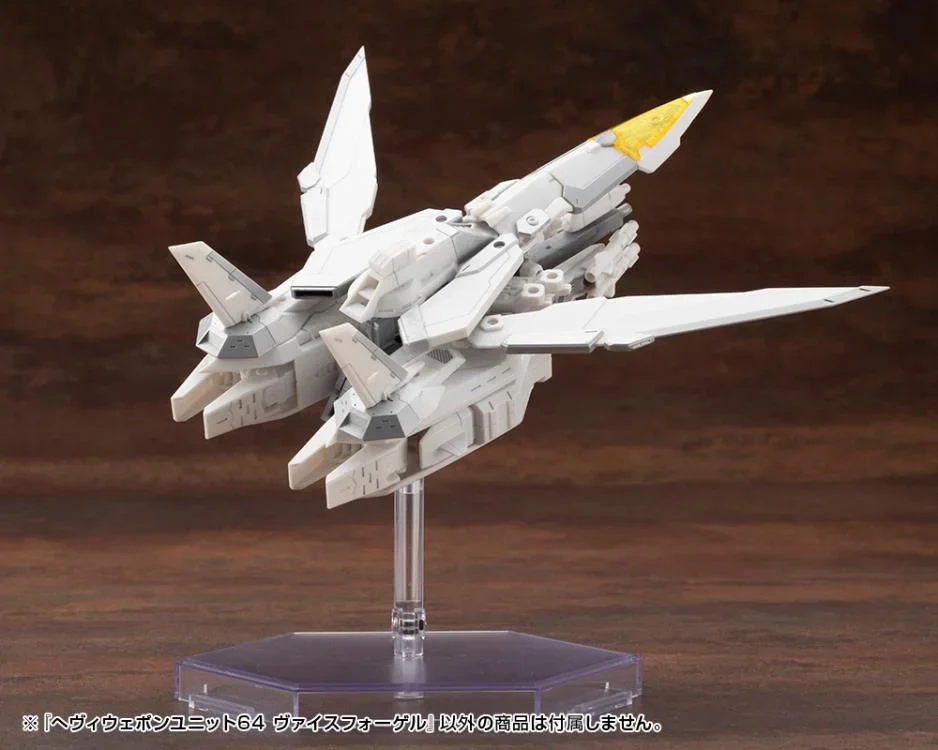M.S.G. Modeling Support Goods Heavy Weapon Unit 64 Weiss Vogel - Image 4