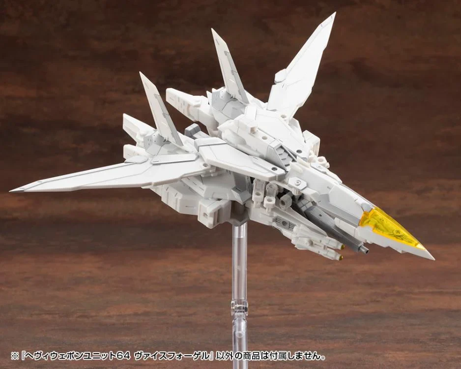 M.S.G. Modeling Support Goods Heavy Weapon Unit 64 Weiss Vogel - Image 7