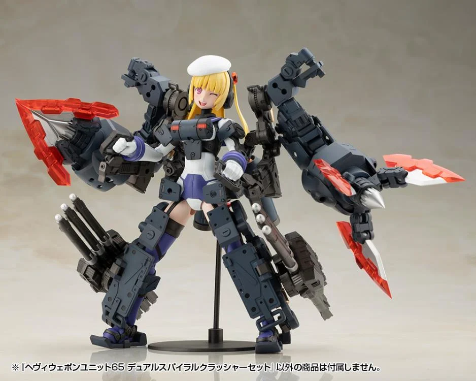 M.S.G. Modeling Support Goods Heavy Weapon Unit 65 Dual Spiral Crusher Set - Image 10