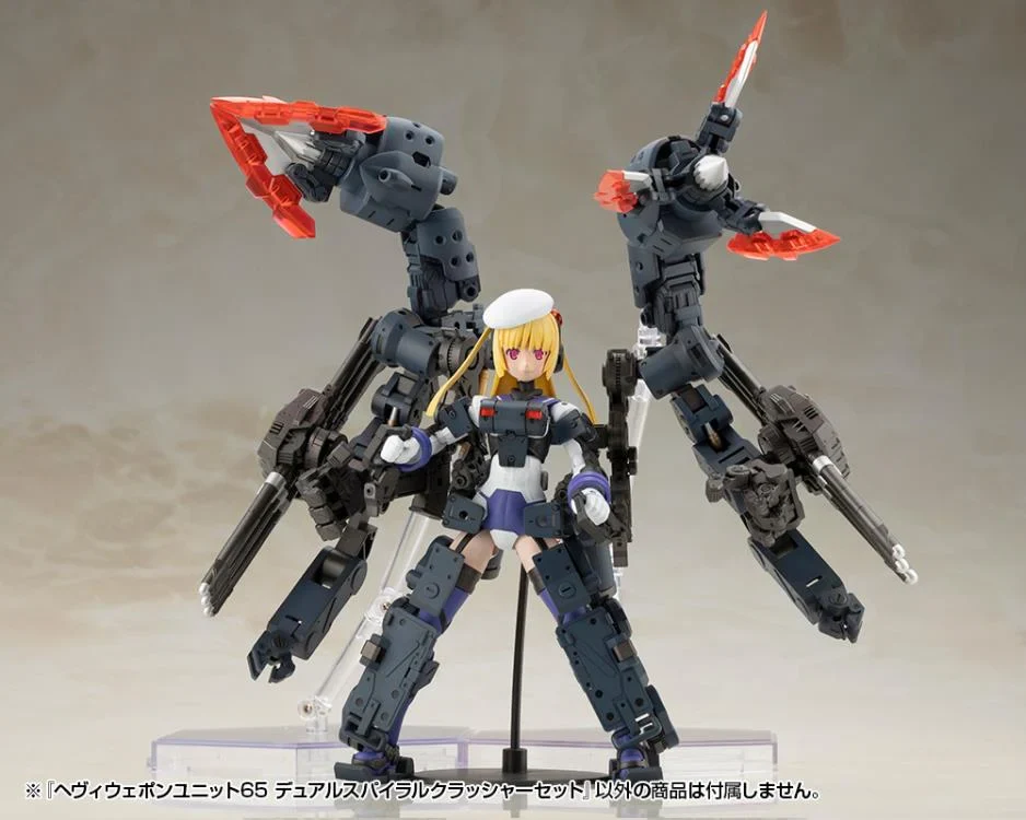 M.S.G. Modeling Support Goods Heavy Weapon Unit 65 Dual Spiral Crusher Set - Image 11