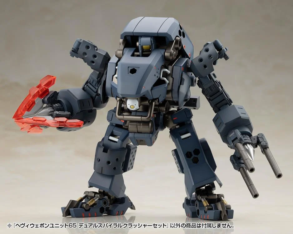 M.S.G. Modeling Support Goods Heavy Weapon Unit 65 Dual Spiral Crusher Set - Image 12