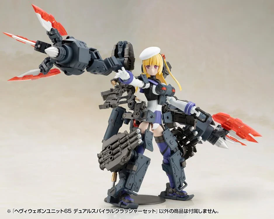M.S.G. Modeling Support Goods Heavy Weapon Unit 65 Dual Spiral Crusher Set - Image 14