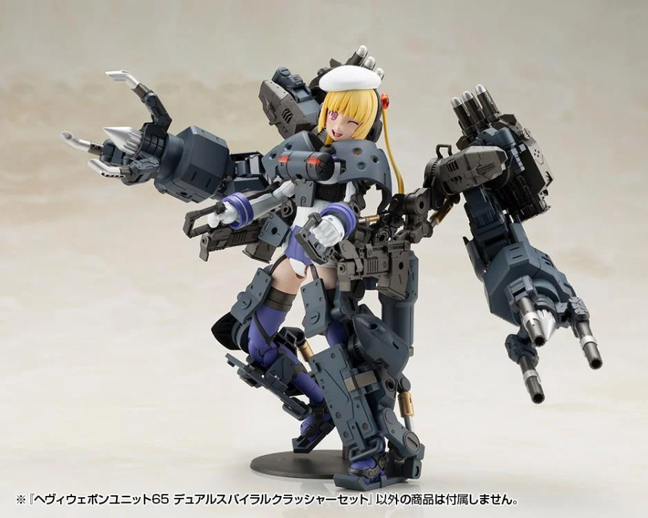 M.S.G. Modeling Support Goods Heavy Weapon Unit 65 Dual Spiral Crusher Set - Image 15