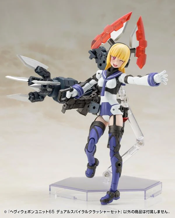 M.S.G. Modeling Support Goods Heavy Weapon Unit 65 Dual Spiral Crusher Set - Image 16