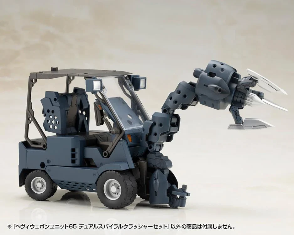 M.S.G. Modeling Support Goods Heavy Weapon Unit 65 Dual Spiral Crusher Set - Image 17