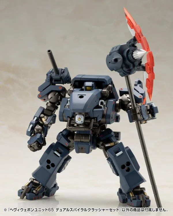 M.S.G. Modeling Support Goods Heavy Weapon Unit 65 Dual Spiral Crusher Set - Image 18