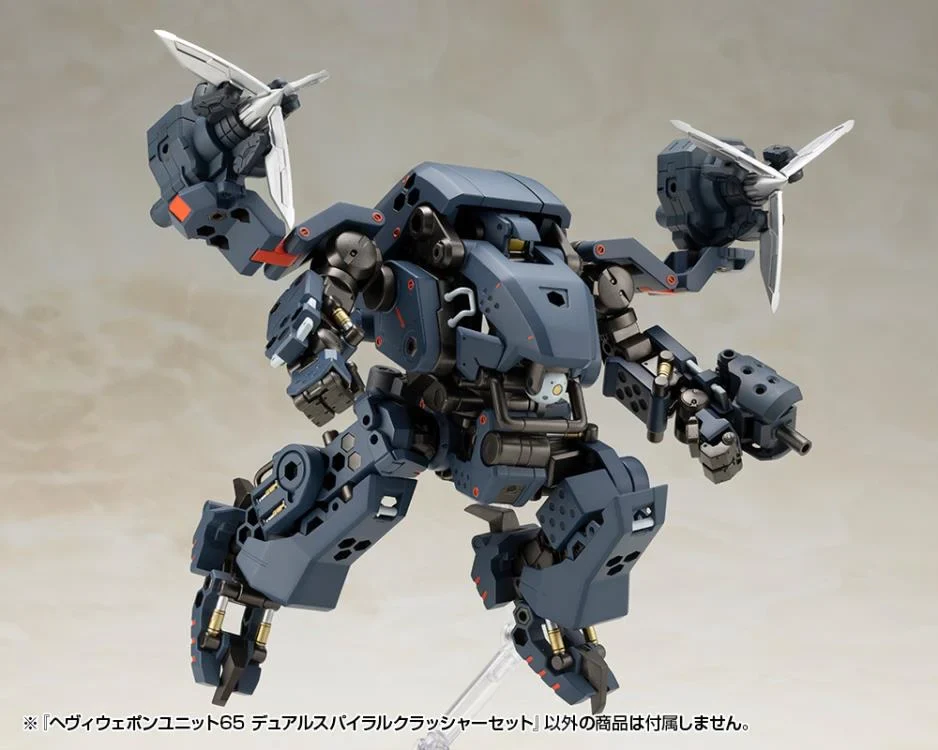 M.S.G. Modeling Support Goods Heavy Weapon Unit 65 Dual Spiral Crusher Set - Image 19