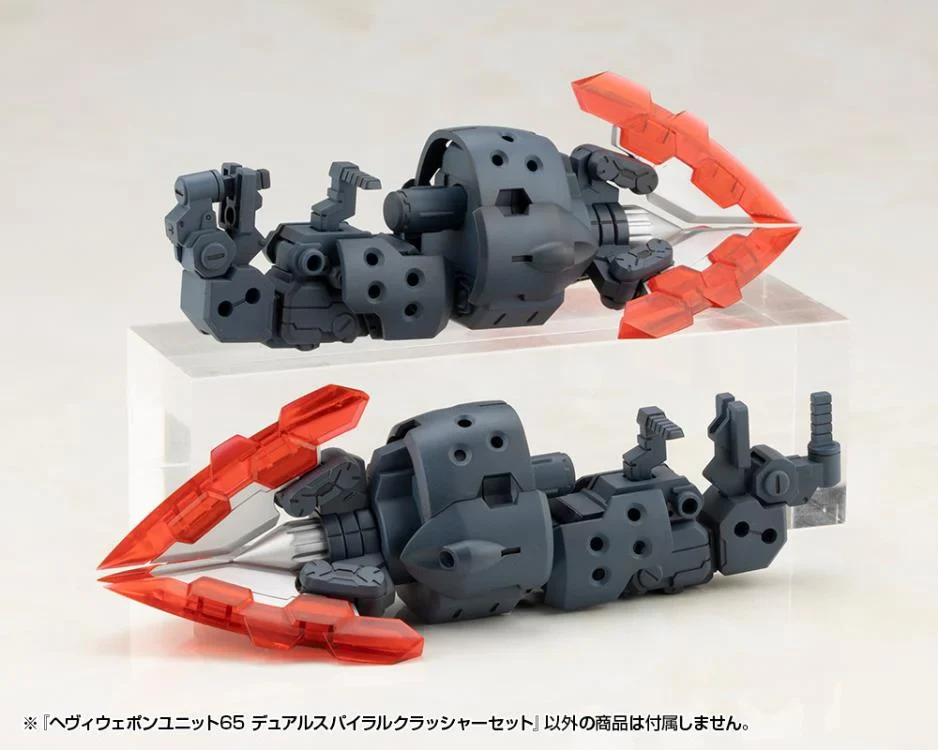 M.S.G. Modeling Support Goods Heavy Weapon Unit 65 Dual Spiral Crusher Set - Image 2