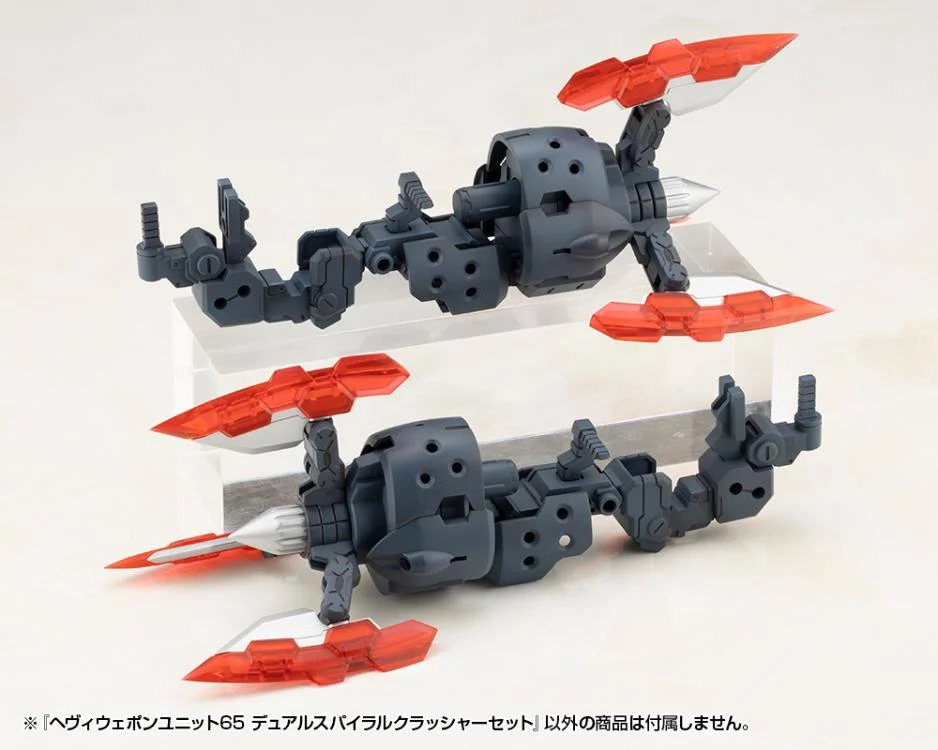 M.S.G. Modeling Support Goods Heavy Weapon Unit 65 Dual Spiral Crusher Set - Image 3