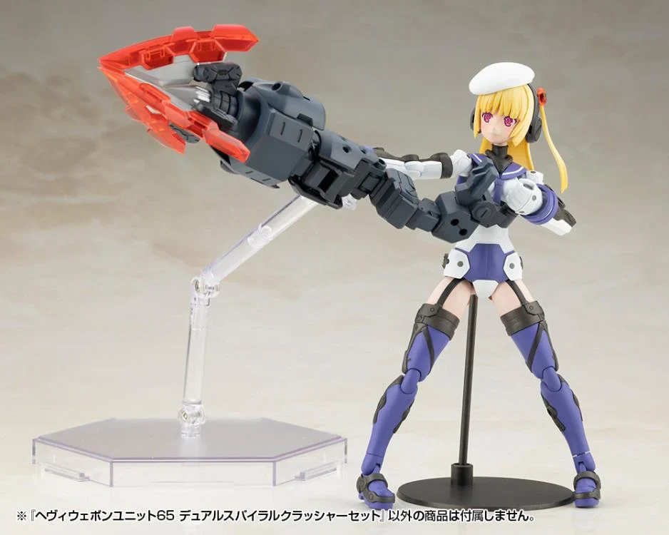 M.S.G. Modeling Support Goods Heavy Weapon Unit 65 Dual Spiral Crusher Set - Image 7