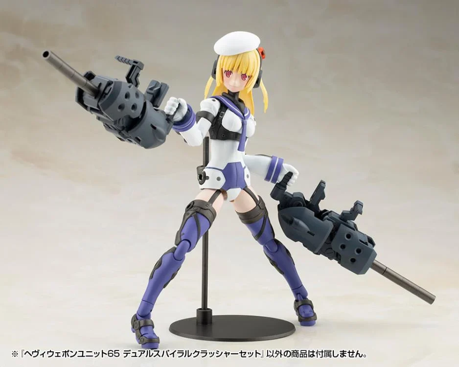 M.S.G. Modeling Support Goods Heavy Weapon Unit 65 Dual Spiral Crusher Set - Image 8