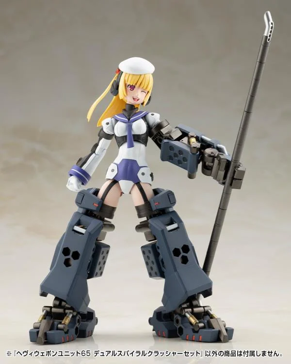 M.S.G. Modeling Support Goods Heavy Weapon Unit 65 Dual Spiral Crusher Set - Image 9